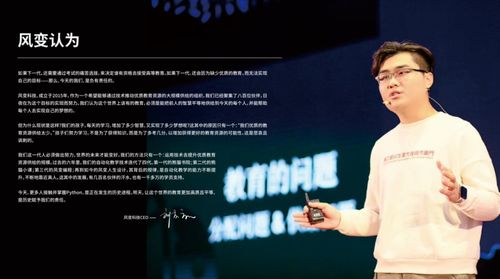 清华大学将实现研究生全程VR答辩，引领未来教育发展,清华大学将实现研究生全程VR答辩，引领未来教育发展,第1张