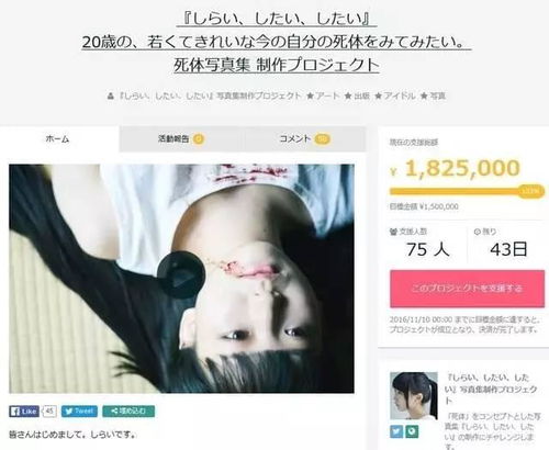 借鉴日本吸睛AV艺术：免费品鉴喜欢的岛国情趣片,借鉴日本吸睛AV艺术：免费品鉴喜欢的岛国情趣片,第2张