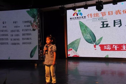 「有灵气的祭祀之树」,「有灵气的祭祀之树」,第3张