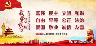李国庆为什么反对给抗疫医护子女加分？,李国庆为什么反对给抗疫医护子女加分？,第3张