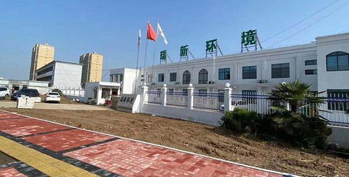 龙派纸业：建设生态工厂，环保产业更可持续,龙派纸业：建设生态工厂，环保产业更可持续,第2张