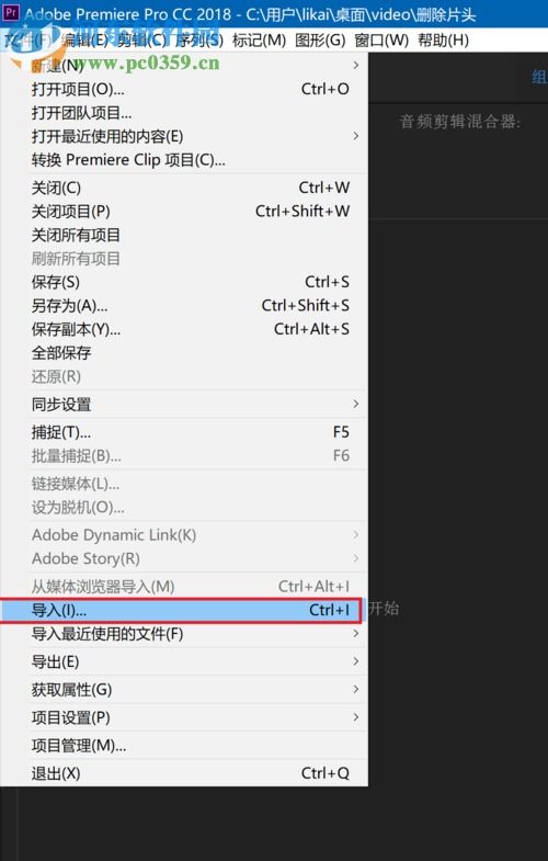 如何查询软件序列号？教你几招快速获取,如何查询软件序列号？教你几招快速获取,第1张