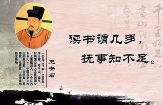 幸福源自道德情操心理学的力量,幸福源自道德情操心理学的力量,第3张