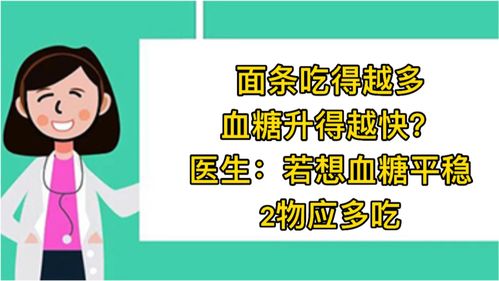 探秘椰树牌椰汁，拥抱健康饮食风潮,探秘椰树牌椰汁，拥抱健康饮食风潮,第3张