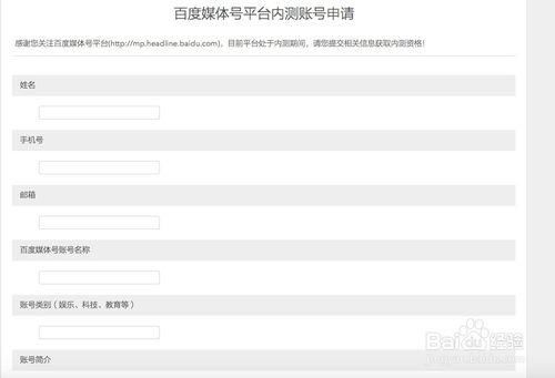 轻松完成优盈娱乐场开户：最全优盈注册教程,轻松完成优盈娱乐场开户：最全优盈注册教程,第2张