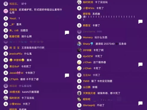 魔域自动答题器：助力游戏高效刷题,魔域自动答题器：助力游戏高效刷题,第2张