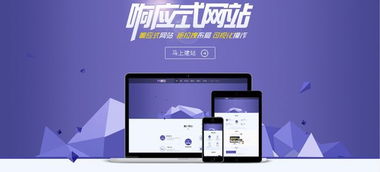 昆明网站建设公司多少钱？一份详细的报价清单来了,昆明网站建设公司多少钱？一份详细的报价清单来了,第1张