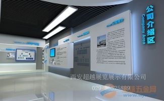 设计网页的公司如何选择？,设计网页的公司如何选择？,第2张