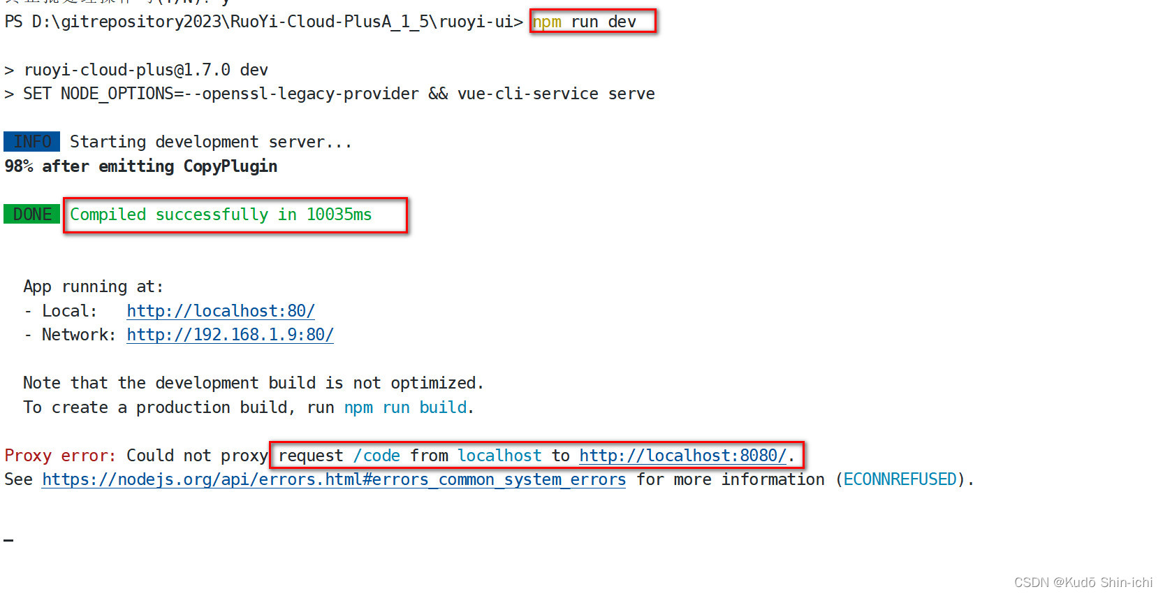IDEA中Node.js环境下npm报错Error:0308010C:digital envelope routines:unsupported,在这里插入图片描述,第29张