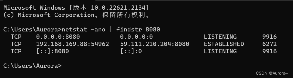 启动springboot项目报错：To display the conditions report re-run your application with ‘debug‘ enabled.,第4张