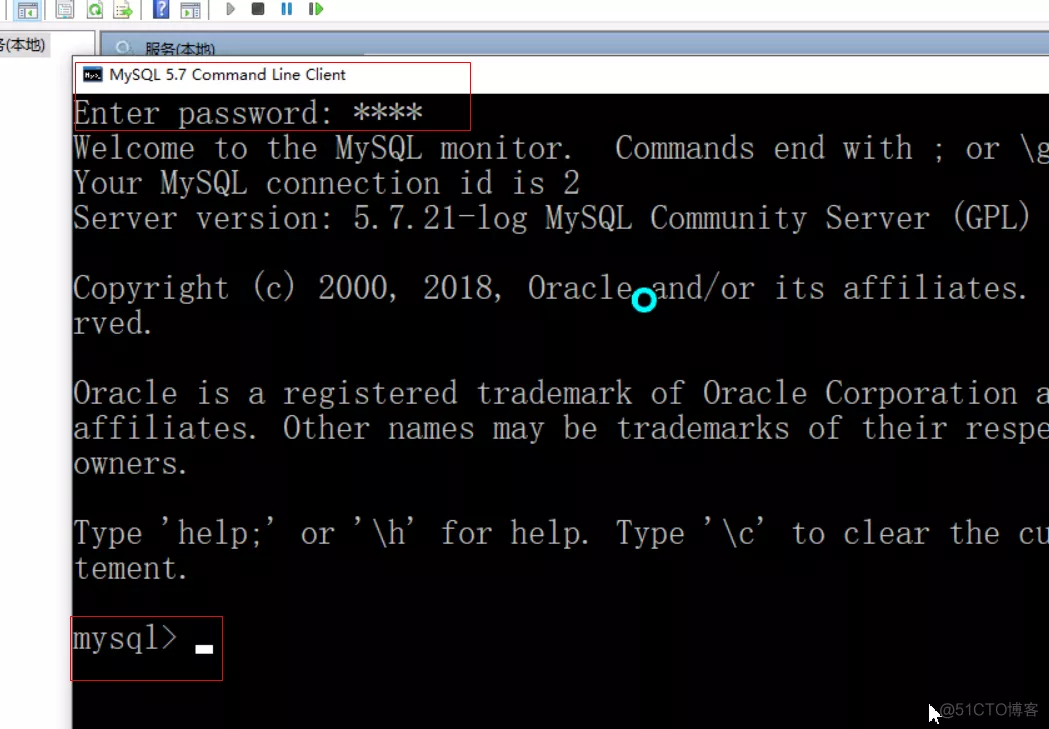 教你彻底卸载MySQL 并重装（保姆级教程 ）,第9张
