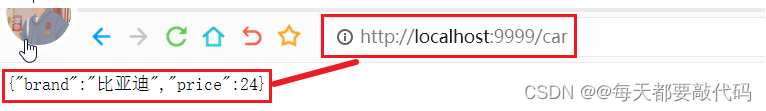 【SpringBoot】| Spring Boot 常见的底层注解剖析,第4张