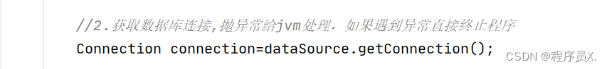 JDBC连接数据库详解~,第14张
