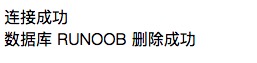 MySQL 教程 1.4,第3张