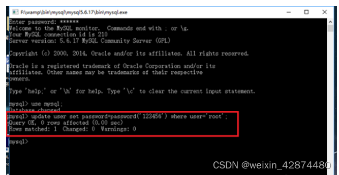 mysql怎么修改密码，mysql修改密码的几种方法,第6张