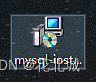MySQL安装教程（详细）,1bf839faa39f4ede9e8398912842e937.png,第1张