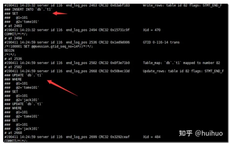 Mysql-binlog的查看,在这里插入图片描述,第5张