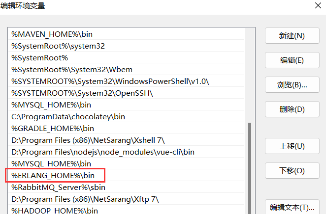 Spring Boot 整合RabbitMQ,在这里插入图片描述,第16张