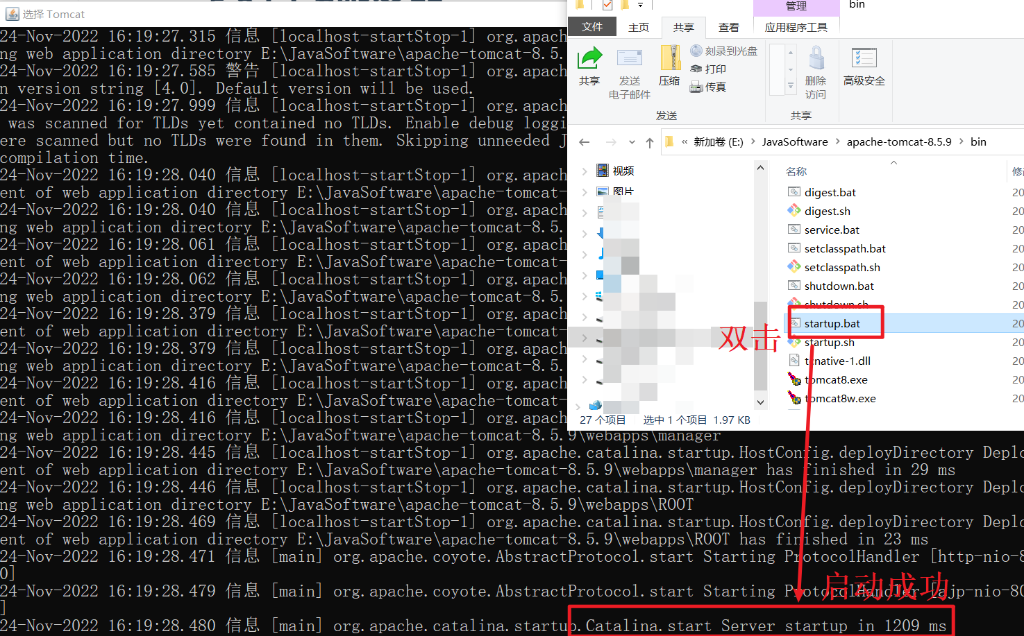 Maven和Tomcat配置和环境基于idea搭建一篇搞定,image-20221124162030294,第58张