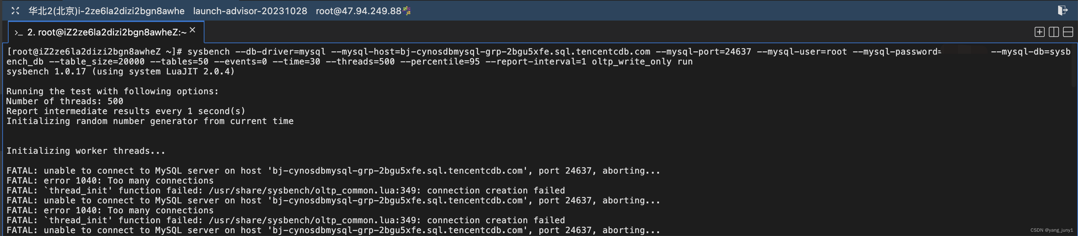 【腾讯云 TDSQL-C Serverless 产品体验】TDSQL-C MySQL Serverless助力企业降本增效直播读后感,在这里插入图片描述,第43张