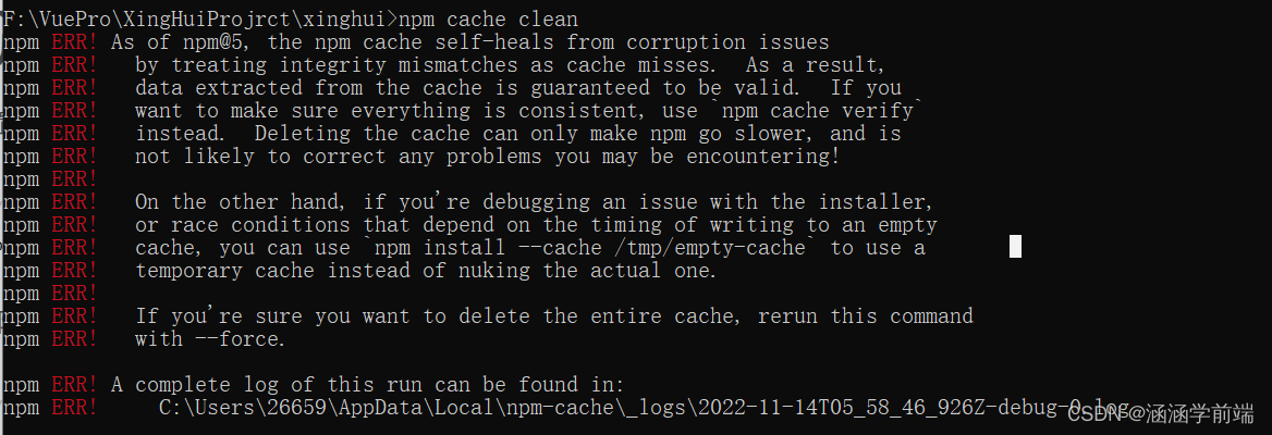 npm下载报错npm ERR! code ETIMEDOUT npm ERR! syscall connect npm ERR! errno ETIMEDOUT npm ERR! network re,在这里插入图片描述,第2张