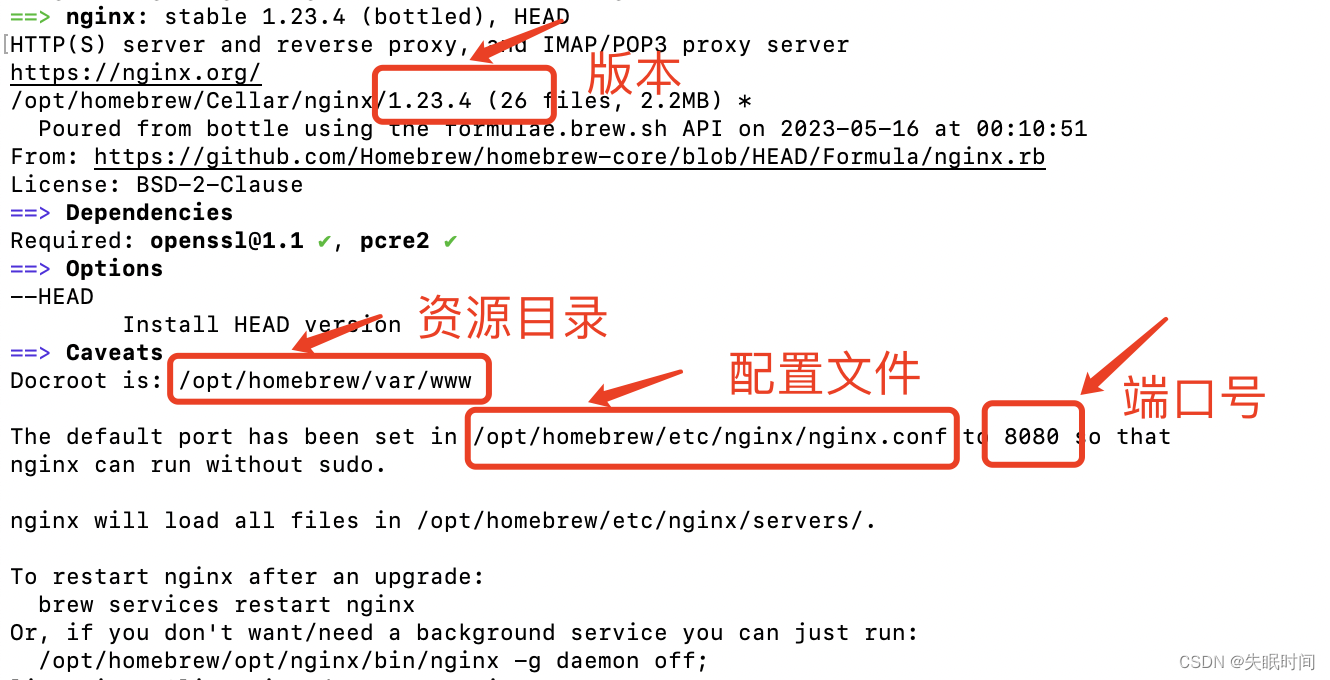 Nginx在Window与Mac环境的使用及配置详情,在这里插入图片描述,第5张