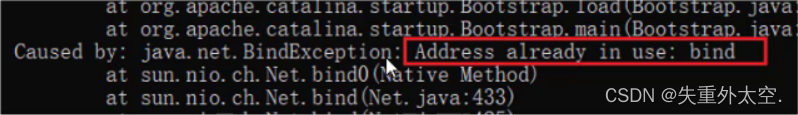 从HTTP到Tomcat：揭秘Web应用的底层协议与高性能容器,在这里插入图片描述,第25张