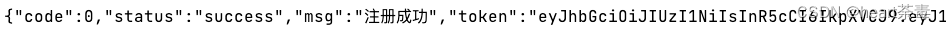 SpringBoot（九）jwt + 拦截器实现token验证,第1张