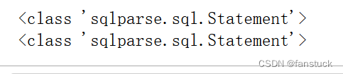 Python-sqlparse解析SQL工具库一文详解（一）,第3张