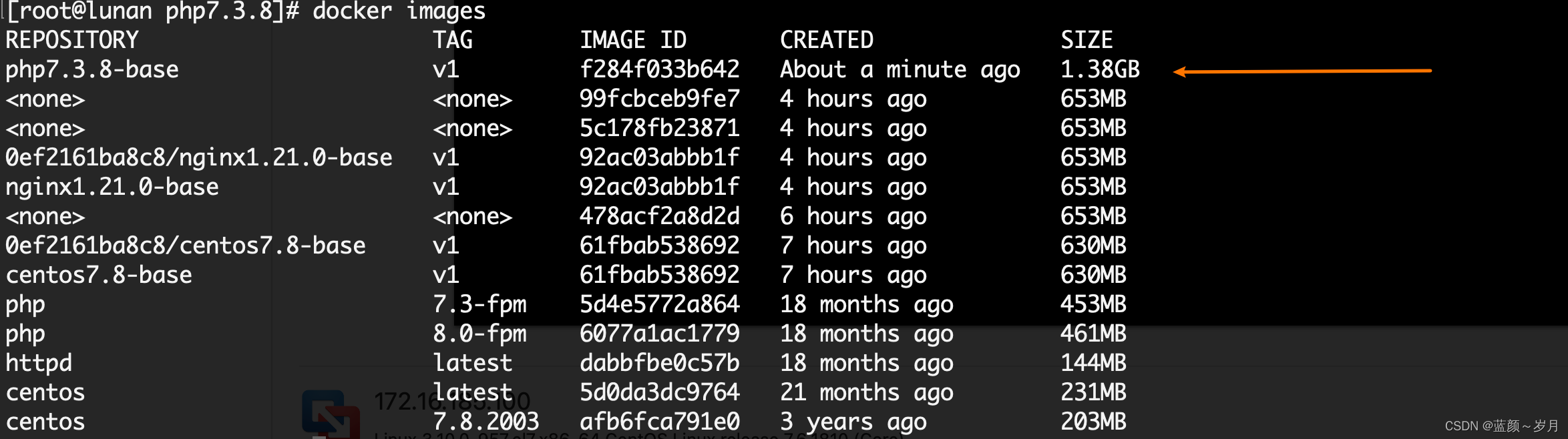 使用Dockerfile创建nginx+php镜像,采用分层,在这里插入图片描述,第29张
