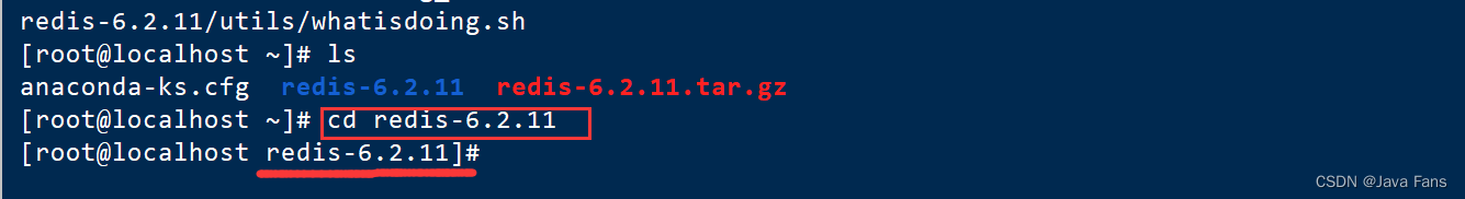 一文学会 CentOS7 安装配置 Redis,在这里插入图片描述,第14张