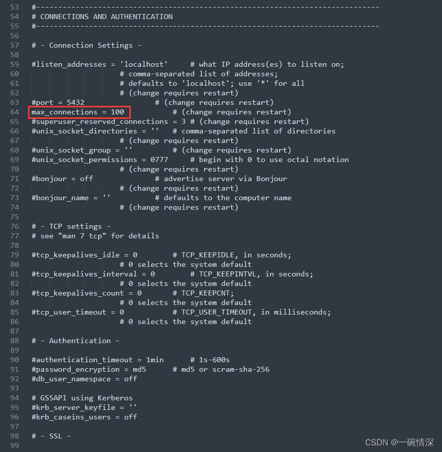 PostgreSQL 查询修改max,第2张 PostgreSQL 查询修改max,在这里插入图片描述,第2张