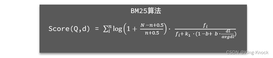 原生语言操作和spring data中RestHighLevelClient操作Elasticsearch，索引，文档的基本操作，es的高级查询.查询结果处理. 数据聚合.相关性系数打分,在这里插入图片描述,第32张