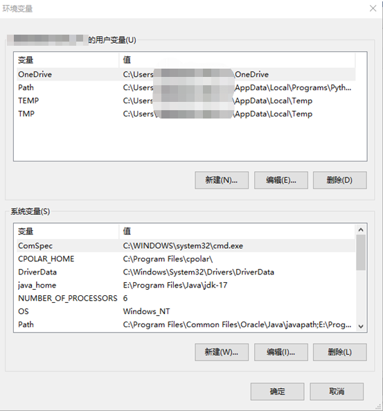 Windows安装配置Tomcat服务器教程 -- 外网远程访问,2023032309180601,第6张