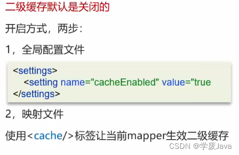 Spring-SpringBoot-SpringMVC-MyBatis常见面试题,在这里插入图片描述,第10张