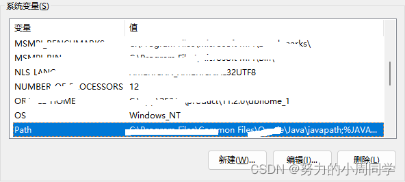 2023年node.js最新版(18.15.0)详细安装教程(保姆级),第18张