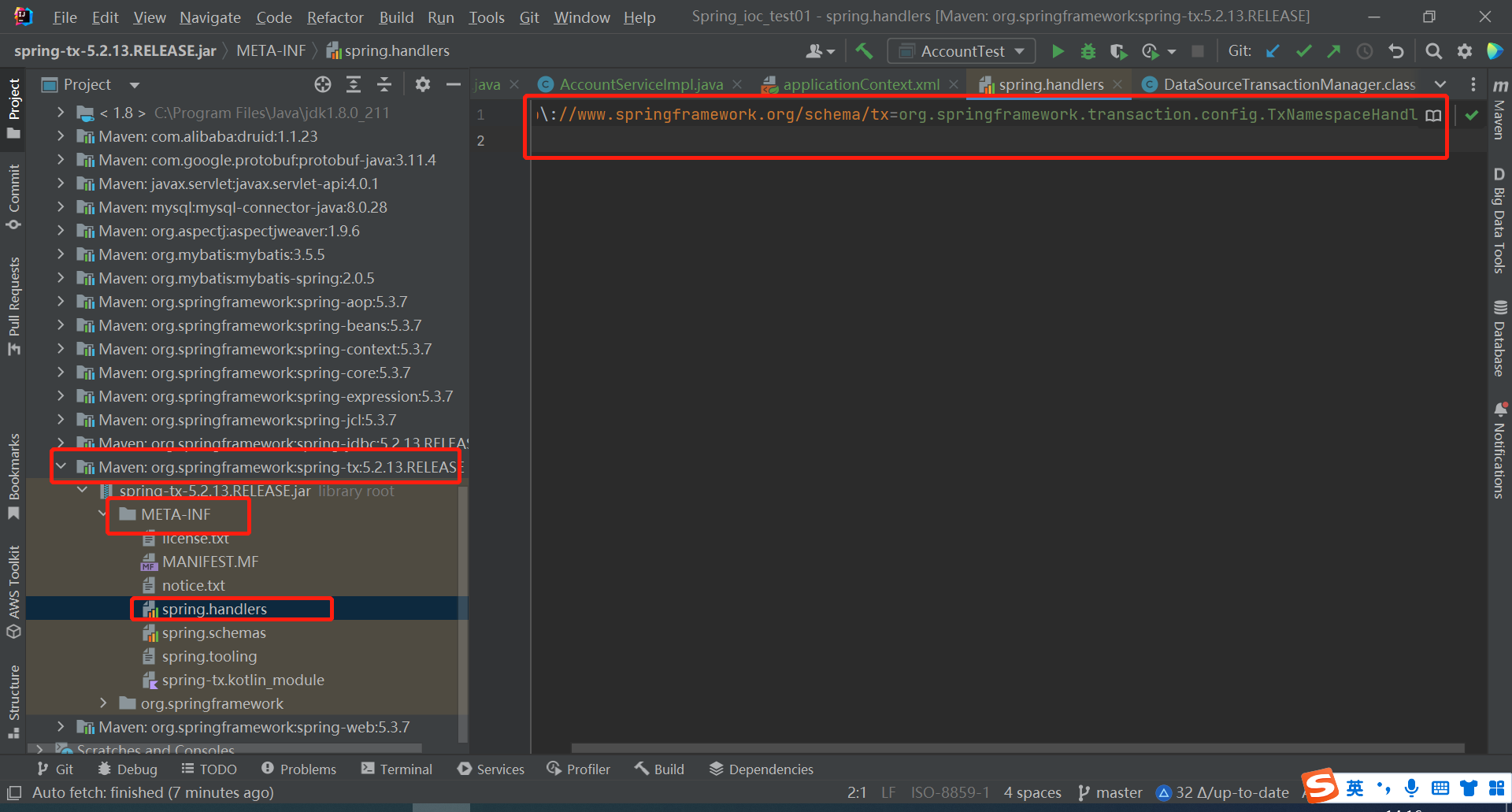 Springboot——事物管理,image-20230610141624327,第5张