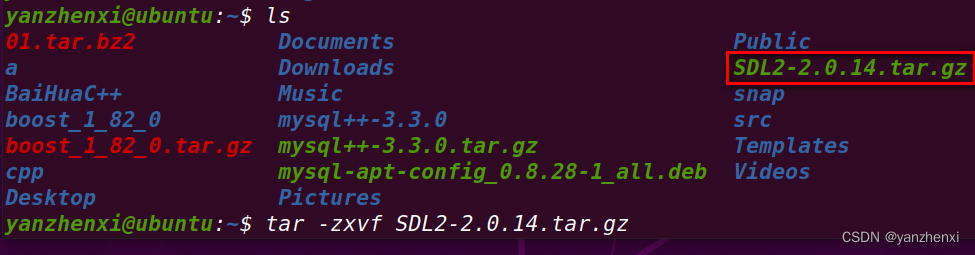 Ubuntu下安装SDL,第1张