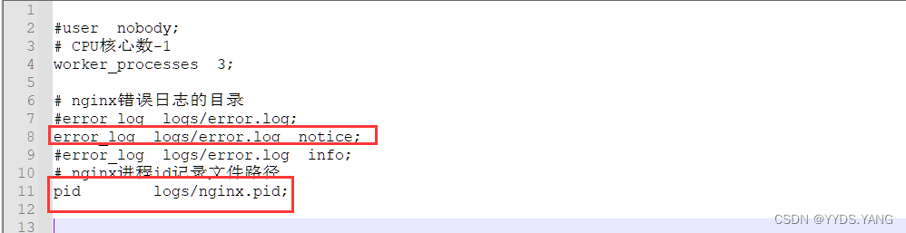 Nginx配置详解&Nginx 中 include 指令使用,在这里插入图片描述,第8张