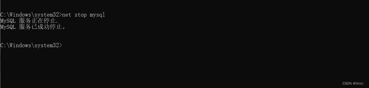 MySQL数据库忘记密码怎么办？教你一招,第3张
