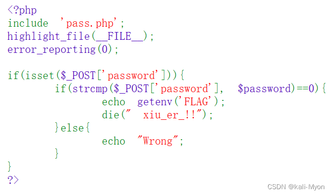 PHP特性之CTF中常见的PHP绕过,第9张