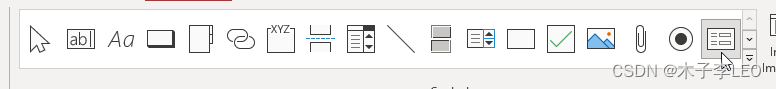 ACCESS从零入门教程,第33张