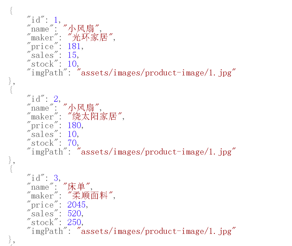 带你了解SpringBoot---开启Durid 监控,image-20230819215758889,第12张
