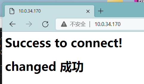 PHP连接并操作数据库,第17张