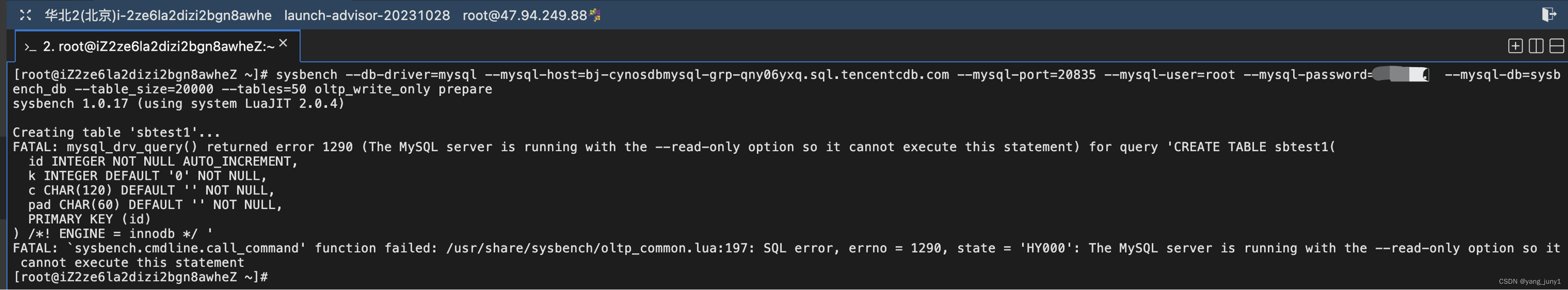 【腾讯云 TDSQL-C Serverless 产品体验】TDSQL-C MySQL Serverless助力企业降本增效直播读后感,在这里插入图片描述,第41张