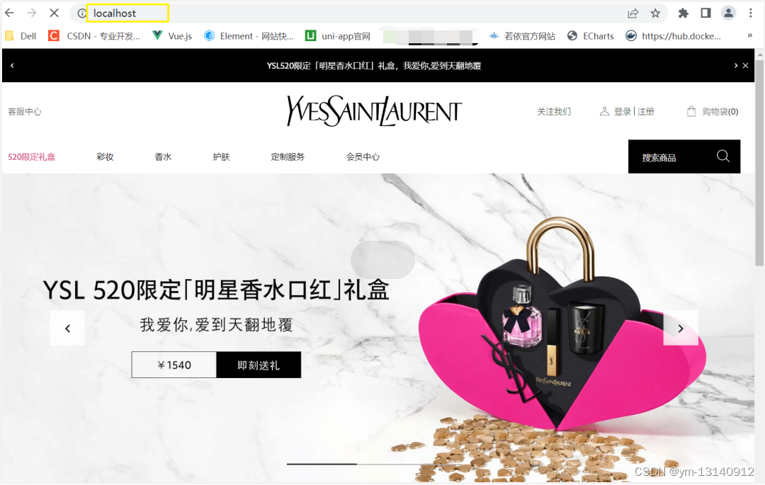Nginx基本使用以及部署前端项目,在这里插入图片描述,第10张
