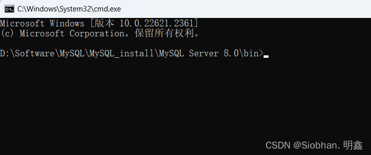 MySQL 2 环境搭建（MySQL5.7.43和8.0.34的下载；8.0.34的安装、配置教程 ）,第35张