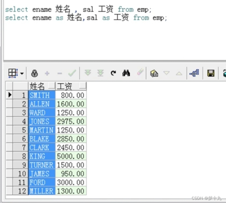 OraclePLSQL数据库基础操作(持续更新),10b9d70e05644713beec6ffa8b41be12.jpg,第4张