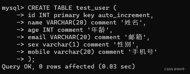 MySQL表的增查（进阶）,第2张